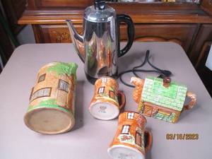 lot 127 image: Cottage style pitcher made in Japan...