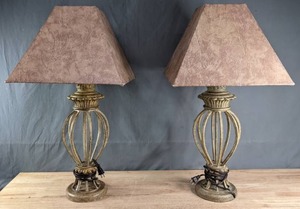 Set of Two 30 Decorative Table Lamps C