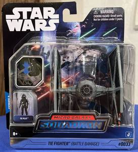 lot 39 image: Star Wars Micro Galaxy Squadron Light Armor Class TIE Fighter