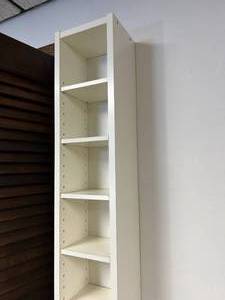 White Display Shelf
