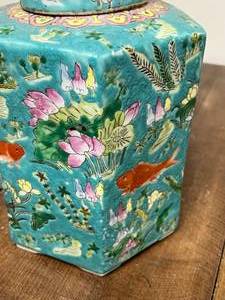 Antique East Asian Blue with Goldfish Pot with Lid
