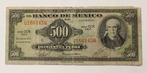 1978 Mexico 500 Pesos