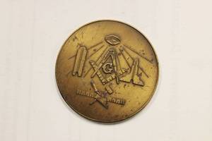 Khurum Masonic Lodge # 112 A.F.&A.M. Minneapolis 1875 - 1975 Centennial Vintage Large Coin Token
