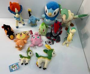 lot 46 image: Large Group Of Pokemon Plush Toys With Tags
