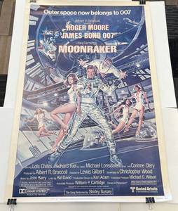 lot 134 image: 1979  James Bond Moonraker Theater Lobby Poster 40 x 60