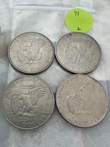 Eisenhower Dollar 1971 Lot of 4  (2)