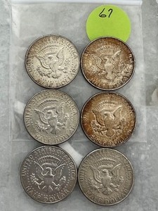 Eisenhower Half Dollar Lot of 6