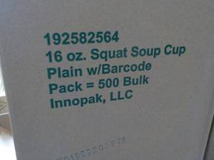 Case of 500 - 16 oz Squat Soup Cups...