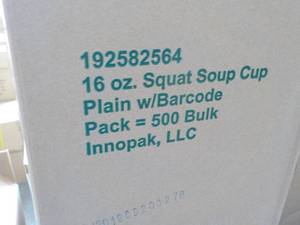 Case of 500 - 16 oz Squat Soup Cups...