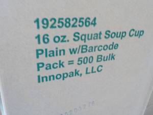 Case of 500 - 16 oz Squat Soup Cups...