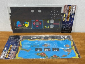 lot 42 image: Galaga and Pac Man Deck Protectors