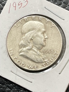 1953-S Franklin Half Dollar