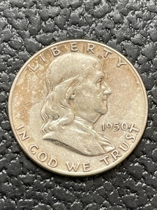 1950 Franklin Half Dollar