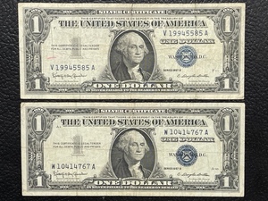 $1 Silver Certificates