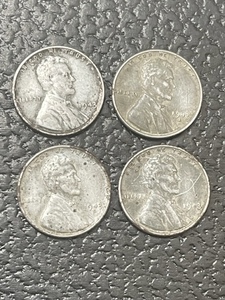 Lincoln Steel Cents