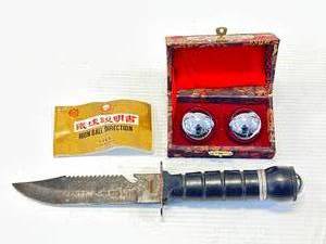 Chinese Balls & Knife