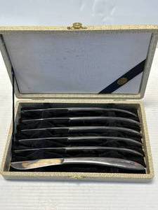 1950s Japanese Knife Set