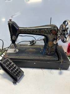 Antique Singer Sewing Machine