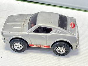 Vintage Tonka Pressed Steel GT200 (hard to find)