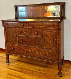 lot 5 image: Antique Tigers Eye Sideboard