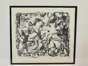 lot 51A image: Black and White Abstract Framed Art