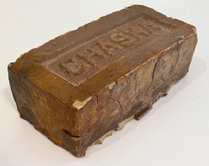 lot 263 image: Vintage Chaska Brick