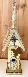 lot 378 image: Four Fantastic Bird Houses