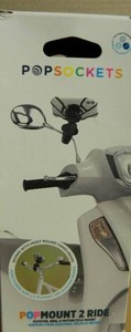 lot 98 image: Brand New PopSockets PopMount 2 Ride Ride Scooter & Bicycle Mount