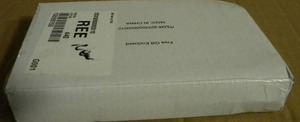 lot 137 image: Brand New Stationary Set