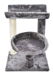 lot 48 image: NewOpened  Cat Craft 3-Level Plush Scratch and Lounge Cat Tree - Grey