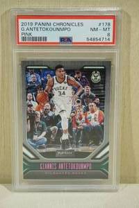 lot 74 image: 2019 Panini Chronicles Giannis Antetokounmpo #178 Pink Parallel Basketball Card - PSA 8