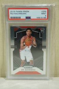lot 93 image: 2019 Panini Prizm Rui Hachimura #255 Rookie Basketball Card - PSA 9