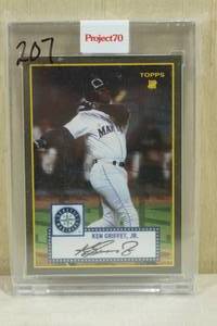 lot 171 image: 2021 Topps Project 70 Ken Griffey Jr #69 Redemption Baseball Card