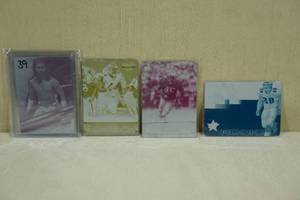 lot 236 image: 11 - Printing Plate Cards - Ali, Tank Tyler, David Harris, Tony Hunt
