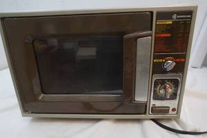 lot 12 image: Samsung microwave