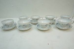 lot 18 image: Johann Haviland cup set