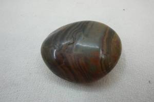 lot 256 image: Agate