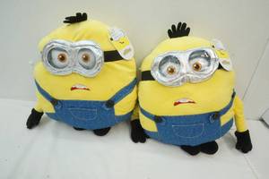 lot 282 image: Minion pillows