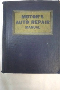 lot 376 image: Vintage motor manual