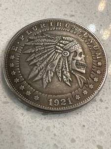 Morgan Hobo Coin