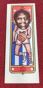 1975 Sugar Daddy Bob Lanier Card