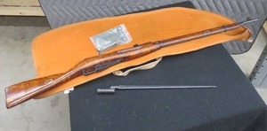 7.62-54 RUSSIAN GUN