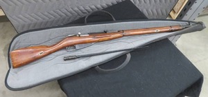 7.62-54 RUSSIAN GUN