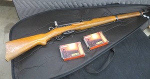 7.5 X 55 SWISS GUN
