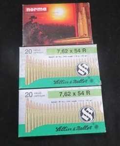 7.62 X 54 AMMO