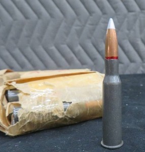7.62 X 54 AMMO