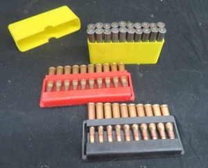 7.62 X 54 AMMO
