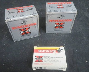 16 GAUGE SHOTGUN SHELLS
