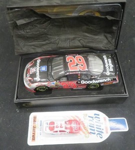 NASCAR LOT