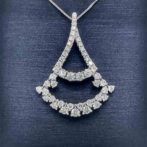 Upscale, Classy Designer Styled 2.00 Carat Diamond Fan Pendant in 14k White Gold $5,750 Retail